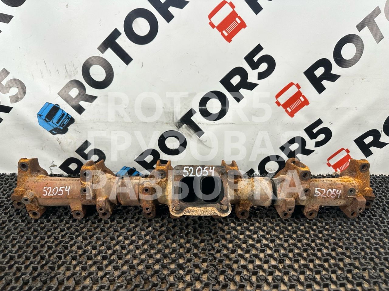 коллектор выпускной Sitrak C7H 1 2016, 10.5 л., D 2066, дизель, 200V081020116, 200V081020189, 200V081020234 - фото №1