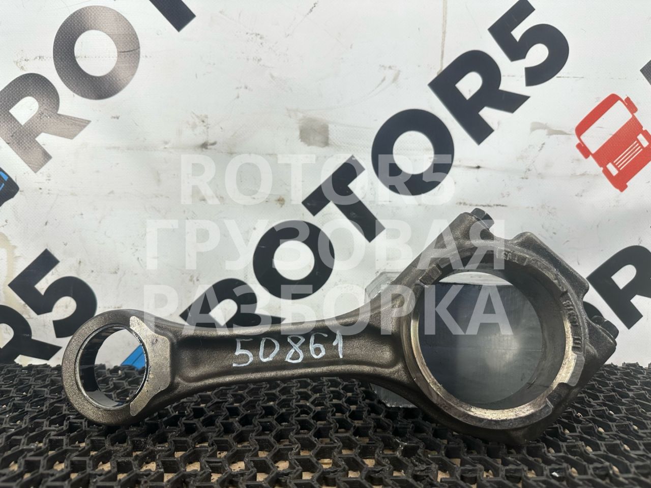 шатун DAF XF 105 2 поколение 2018, 12.9 л., MX 340, дизель, 1954267 - фото №1