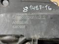 насос (модуль) AdBlue DAF CF-series 1 поколение 2019, 0444042136, A052U285, 4387658 - фото №7