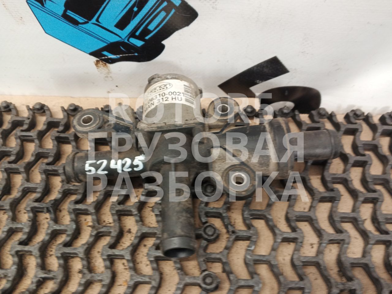 клапан печки (отопителя) MAN TGX 1 поколение 2018, 12.4 л., D 2676 LF 52, дизель, 51063100021 - фото №1