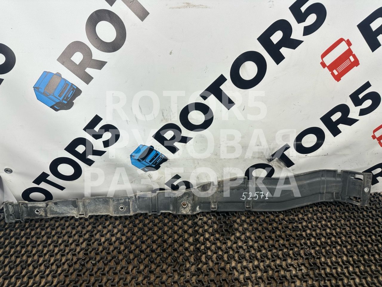 кожух электропроводки DAF CF-series 1 поколение 2019, 12.9 л., MX-13 390 H2, дизель, 2030291 - фото №1