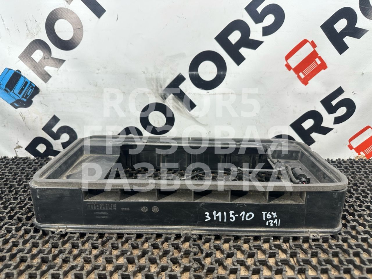 корпус отопителя (печки) MAN TGX 1 поколение 2015, 12.4 л., D 2676 LF 46, дизель, АКПП, красный, правый руль - фото №1