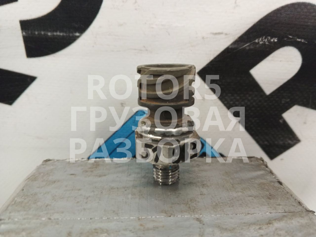 датчик (прочие) DAF XF 106 1 поколение 2015, 10.8 л., MX-11 330, дизель, АКПП, 1822252 - фото №1