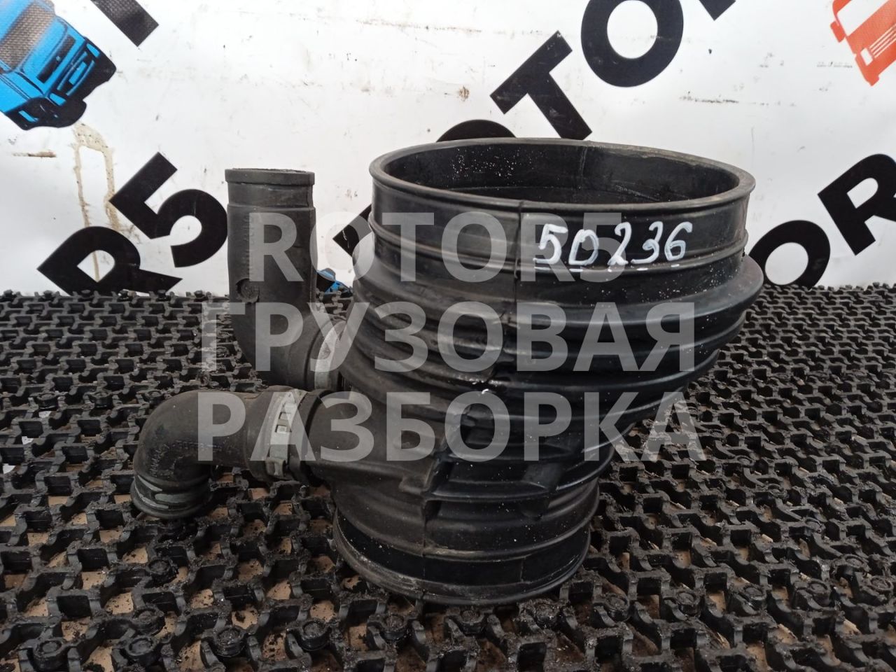 патрубок турбины MAN TGA 1 поколение 2007, 10.5 л., D 2066 LF 01, дизель, 51094020188 - фото №1