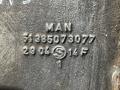 привод ТНВД MAZ-MAN 540559 1 2013, 12.0 л.,  D 2066 LF44, дизель, 51385073077 - фото №5