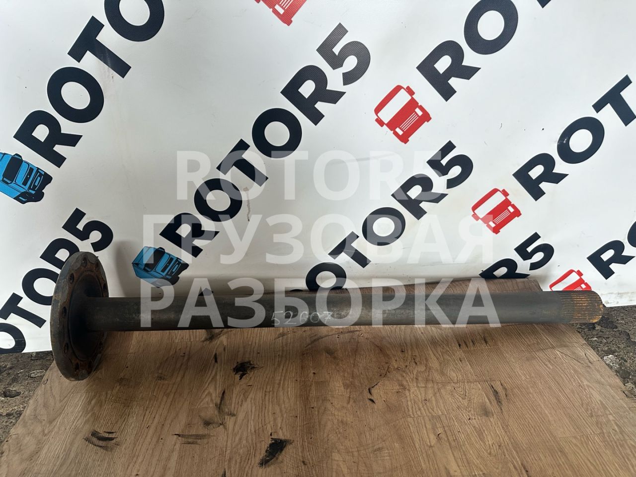 полуось задняя (приводной вал, ШРУС) DAF CF-series 1 поколение 2019, 12.9 л., MX-13 390 H2, дизель, 1363850 - фото №1