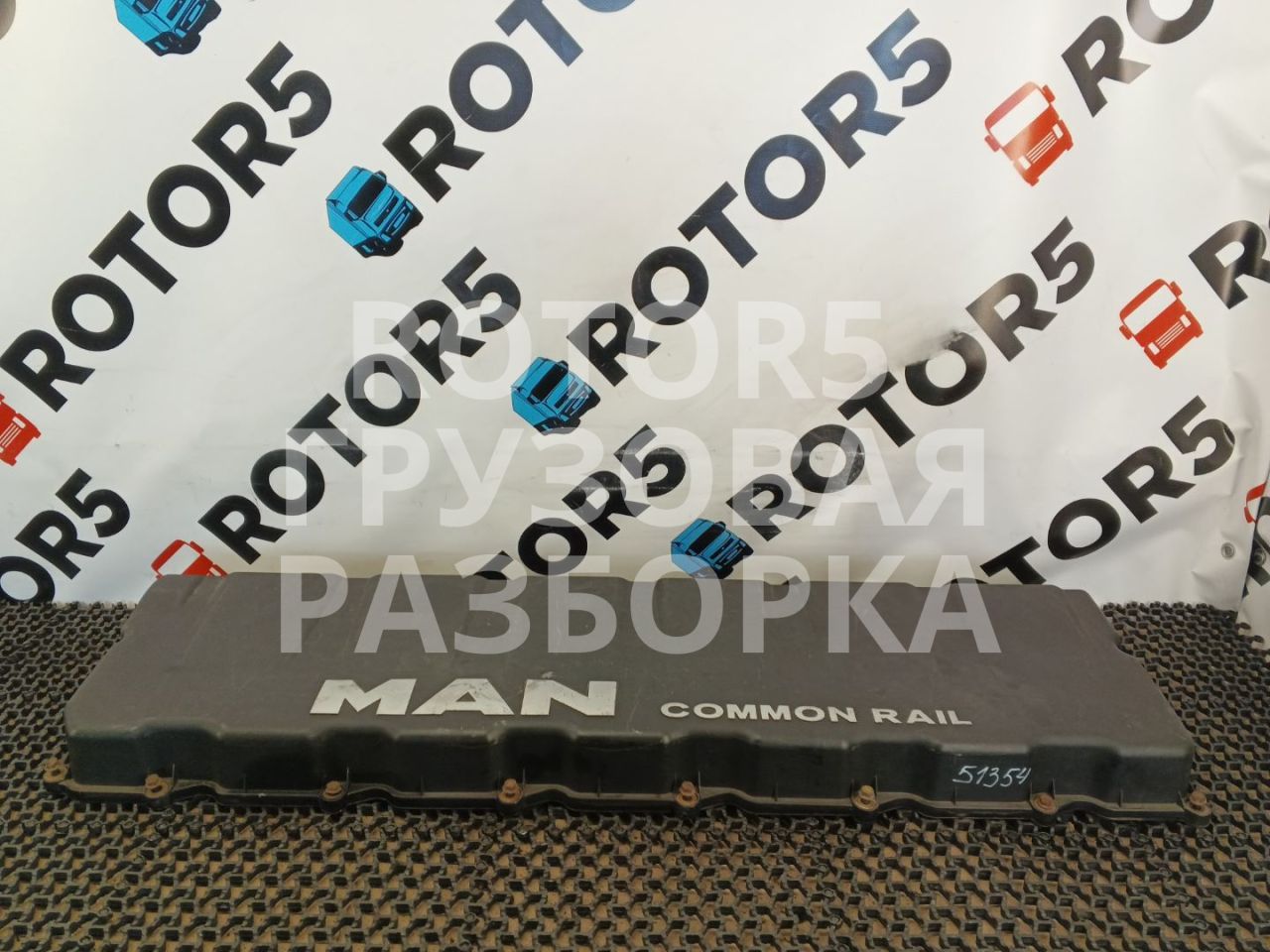 клапанная крышка MAN TGX 1 поколение 2018, 12.4 л., D 2676 LF 52, дизель, 51034016039 - фото №1