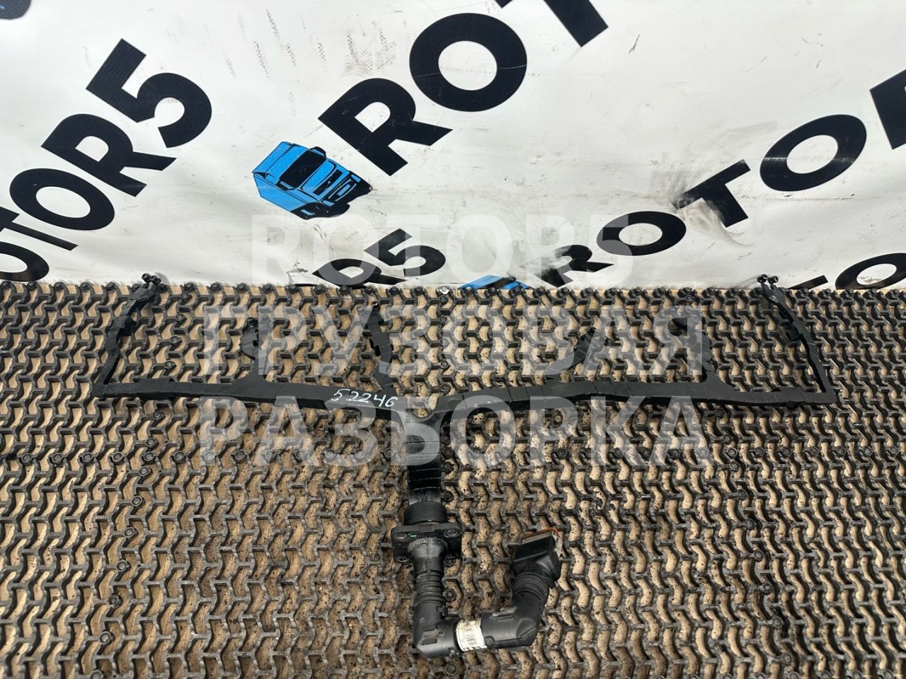 проводка Sitrak C7H 1 2016, 10.5 л., D 2066, дизель, 202V254136266 - фото №1