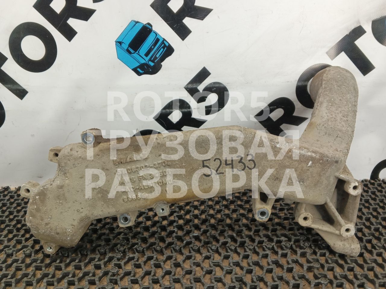 патрубок радиатора MAN TGX 1 поколение 2018, 12.4 л., D 2676 LF 51, дизель, 51063023704 - фото №1