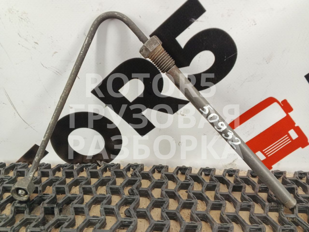 трубка топливная DAF XF 105 1 поколение 2012, 12.9 л., MX 340, дизель - фото №1