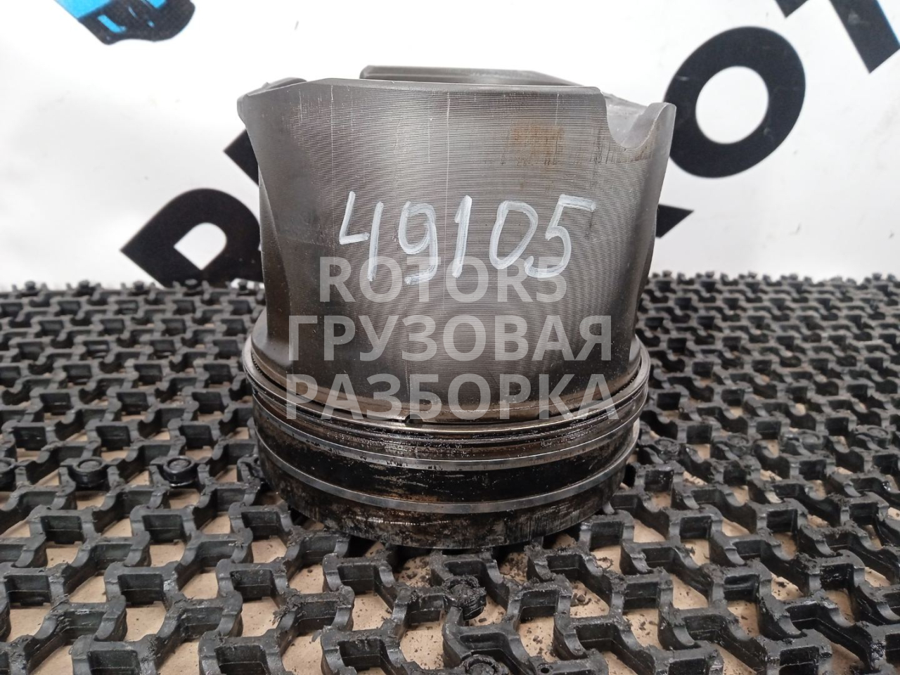 поршень Mercedes-Benz Actros 3 поколение (MP3) 2011, 11.9 л., OM541, дизель, 130L114R021 - фото №1