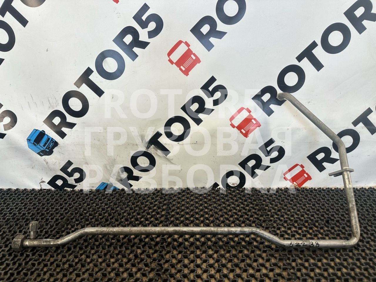 трубка кондиционера MAN TGX 1 поколение 2015, 81619750304 - фото №1