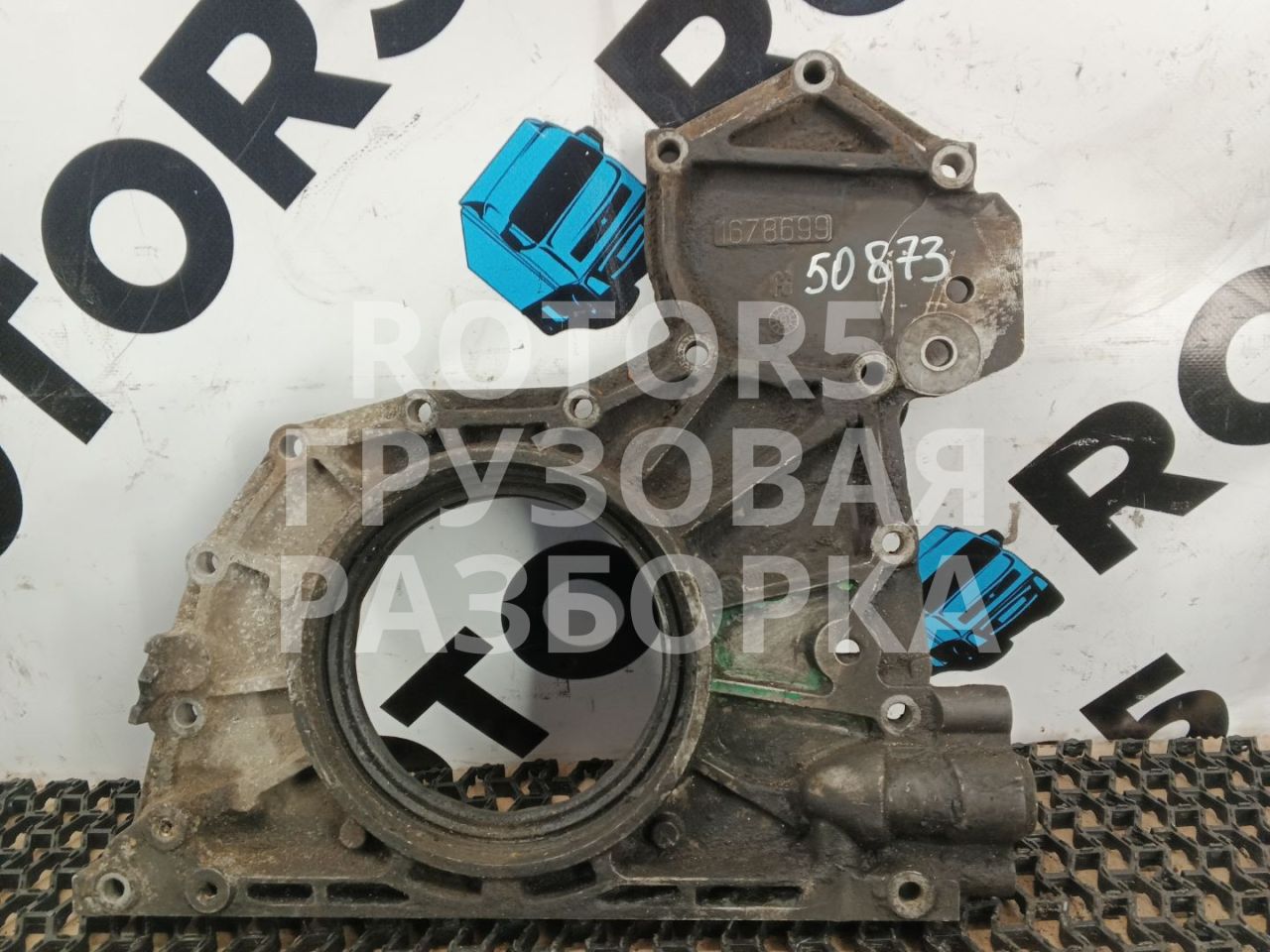 крышка двигателя передняя DAF XF 105 1 поколение 2008, 12.9 л., MX 340, дизель, 1678699 - фото №1