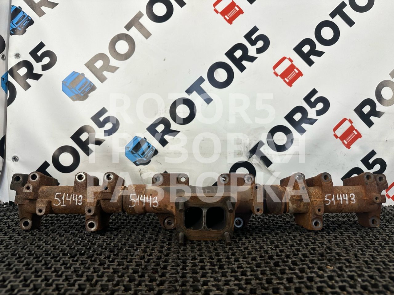 коллектор выпускной Sitrak C7H 1 2017, 10.5 л., D 2066, дизель, 200V081020116, 200V081020189, 200V081020234 - фото №1