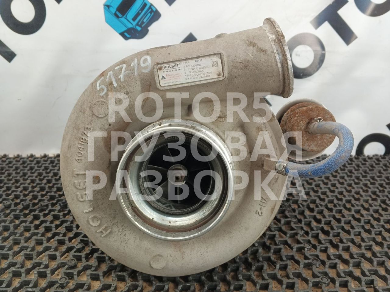 турбина Sitrak C7H 1 2016, 10.5 л., D 2066, дизель, 202V091007926 - фото №1