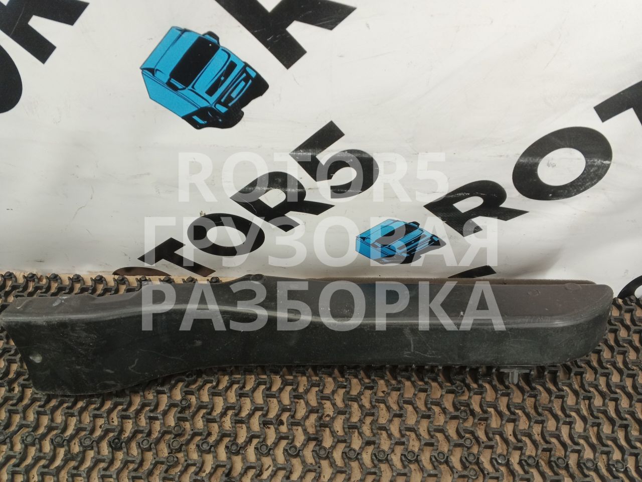 воздуховод печки MAN TGX 1 поколение 2012, чёрный, 81619500437 - фото №1