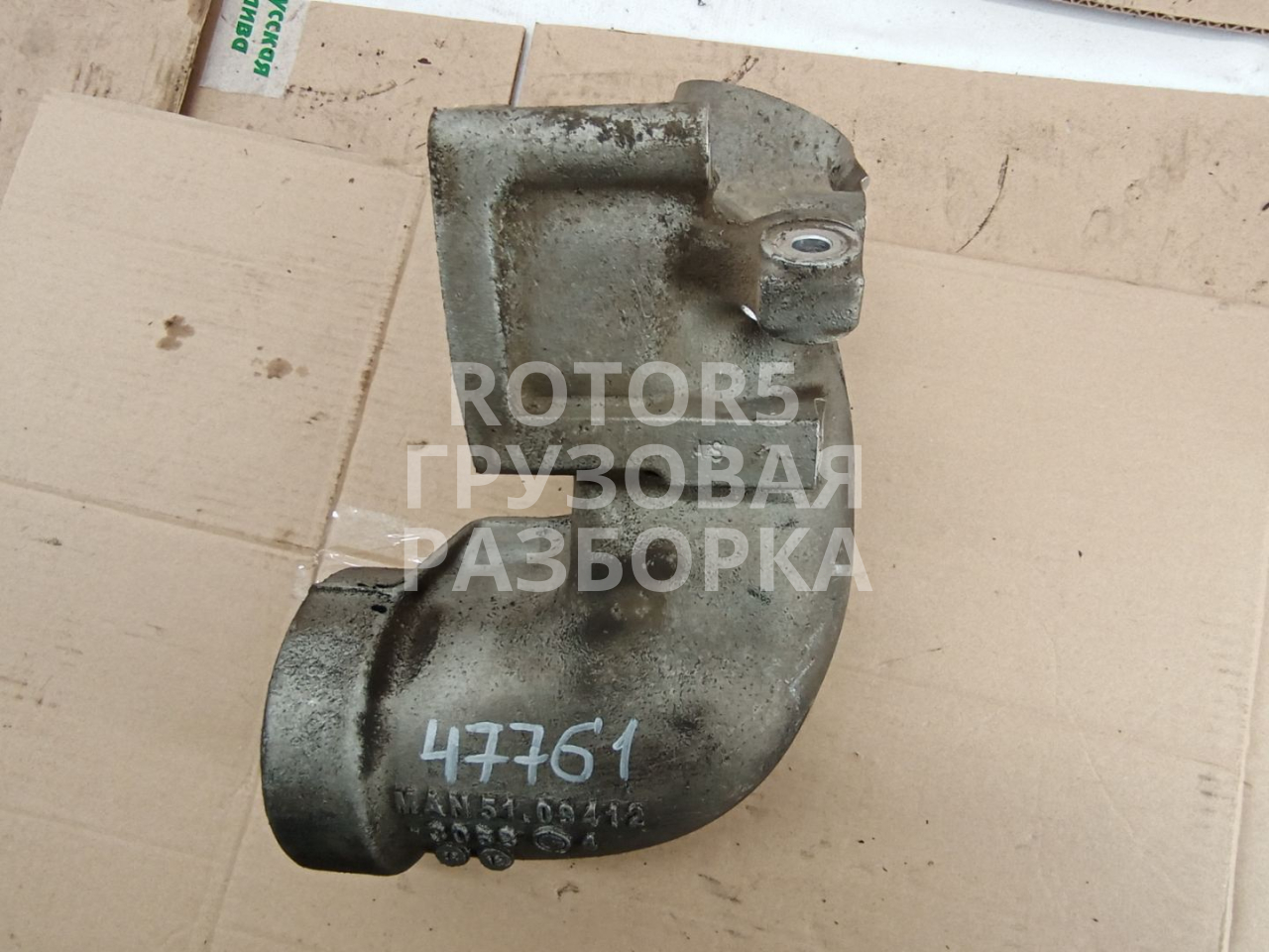 гофра инжектора MAN TGX 1 поколение 2018, 12.4 л., D 2676 LF 45, дизель, 51094123068 - фото №1