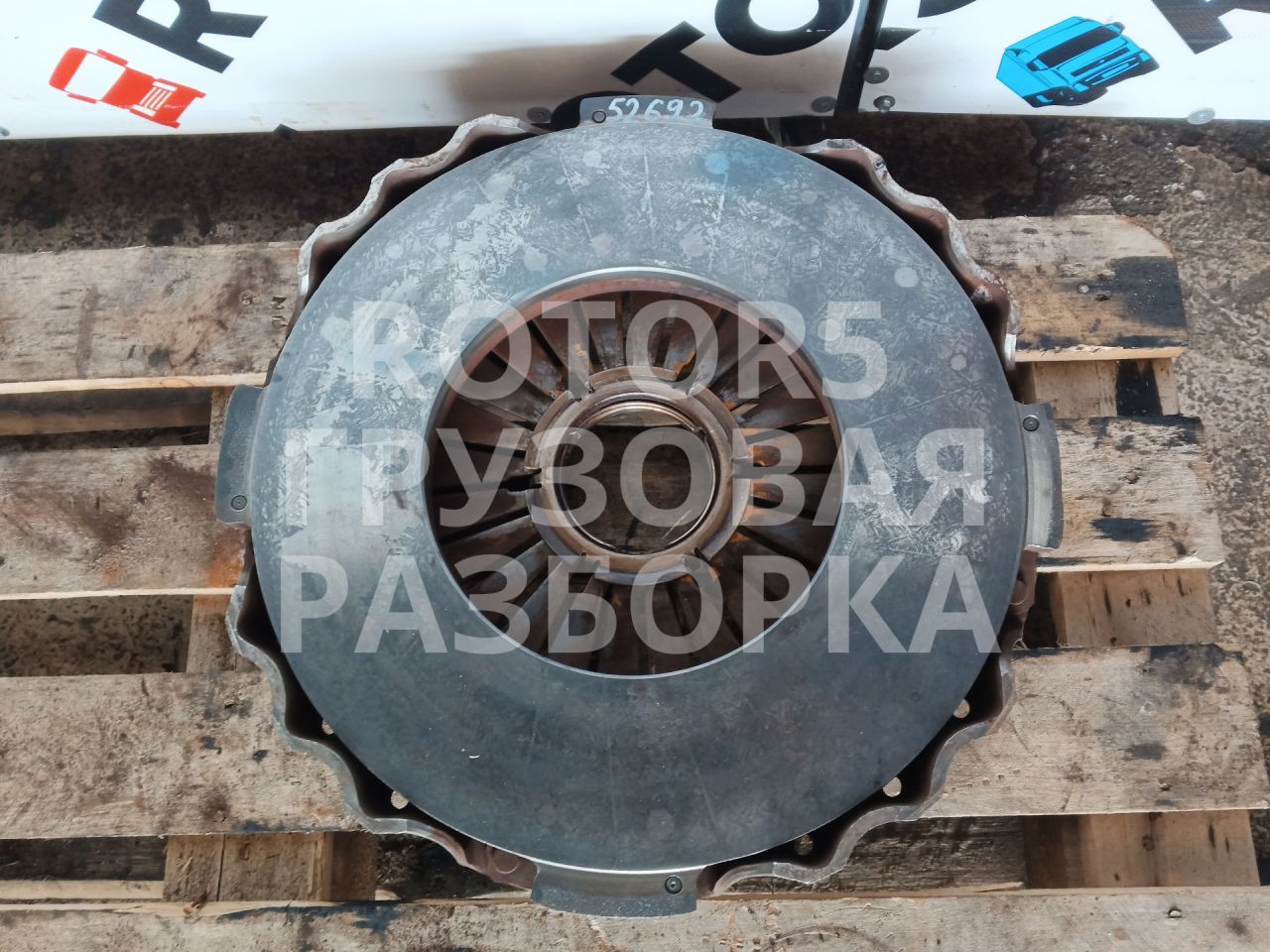 корзина сцепления MAN TGX 1 поколение 2015, 12.4 л., D 2676 LF 45, дизель, 3482000246 - фото №1