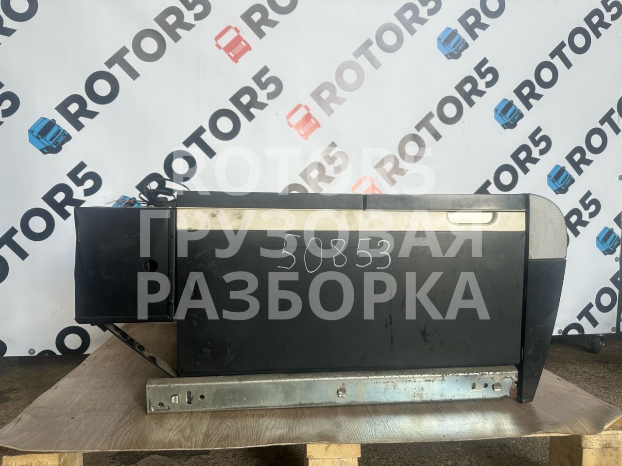 холодильная установка DAF XF 105 1 поколение 2013, 1794024 - фото №1