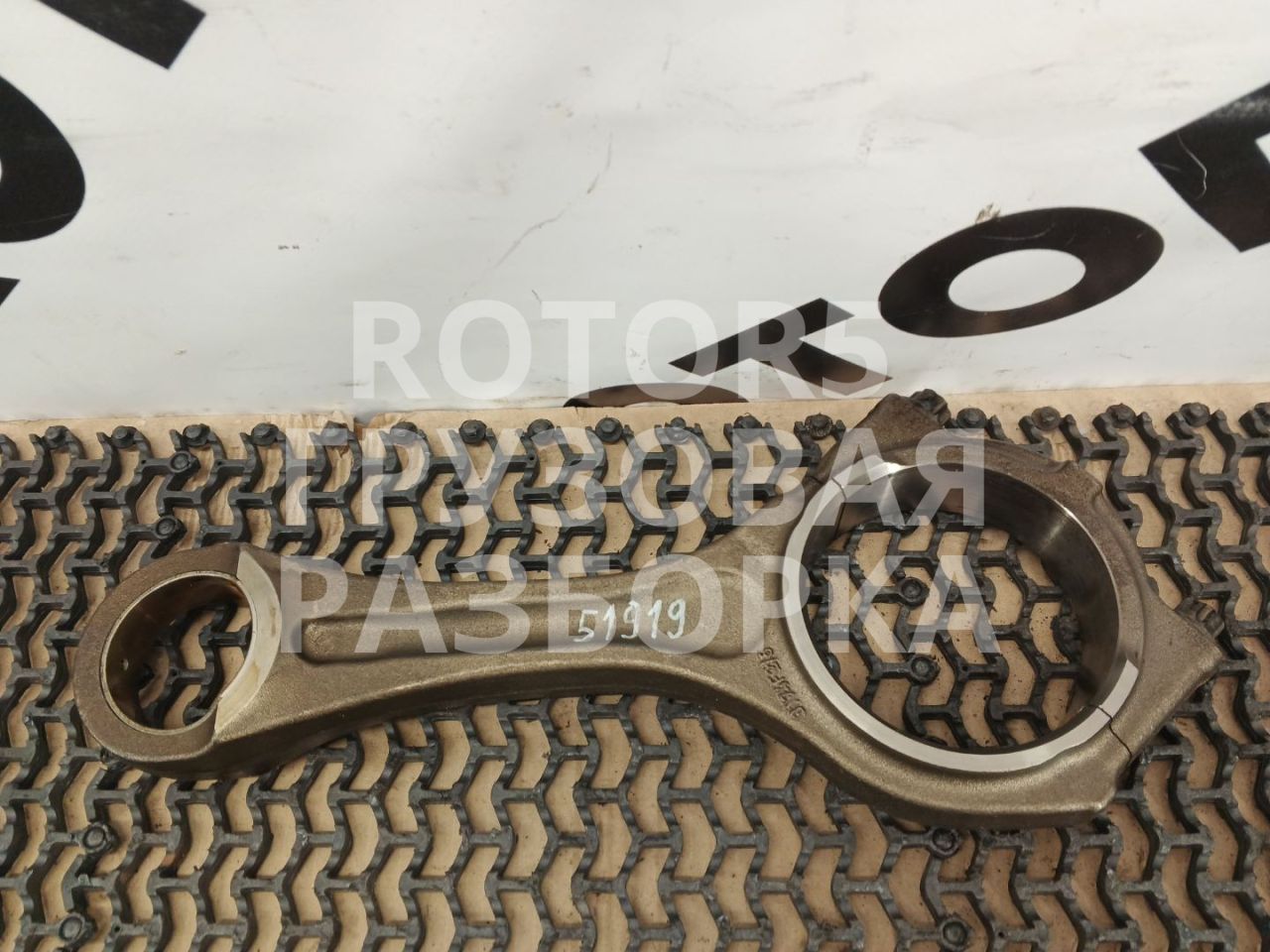 шатун MAN TGX 1 поколение 2015, 12.4 л., D 2676 LF 52, дизель, 3174 - фото №1