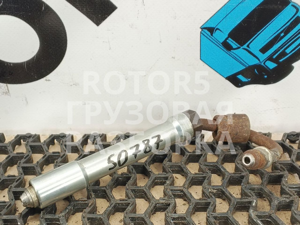 трубка топливная Mercedes-Benz Actros 4 поколение (MP4) 2014, 12.8 л., OM 471.909, дизель, АКПП - фото №1