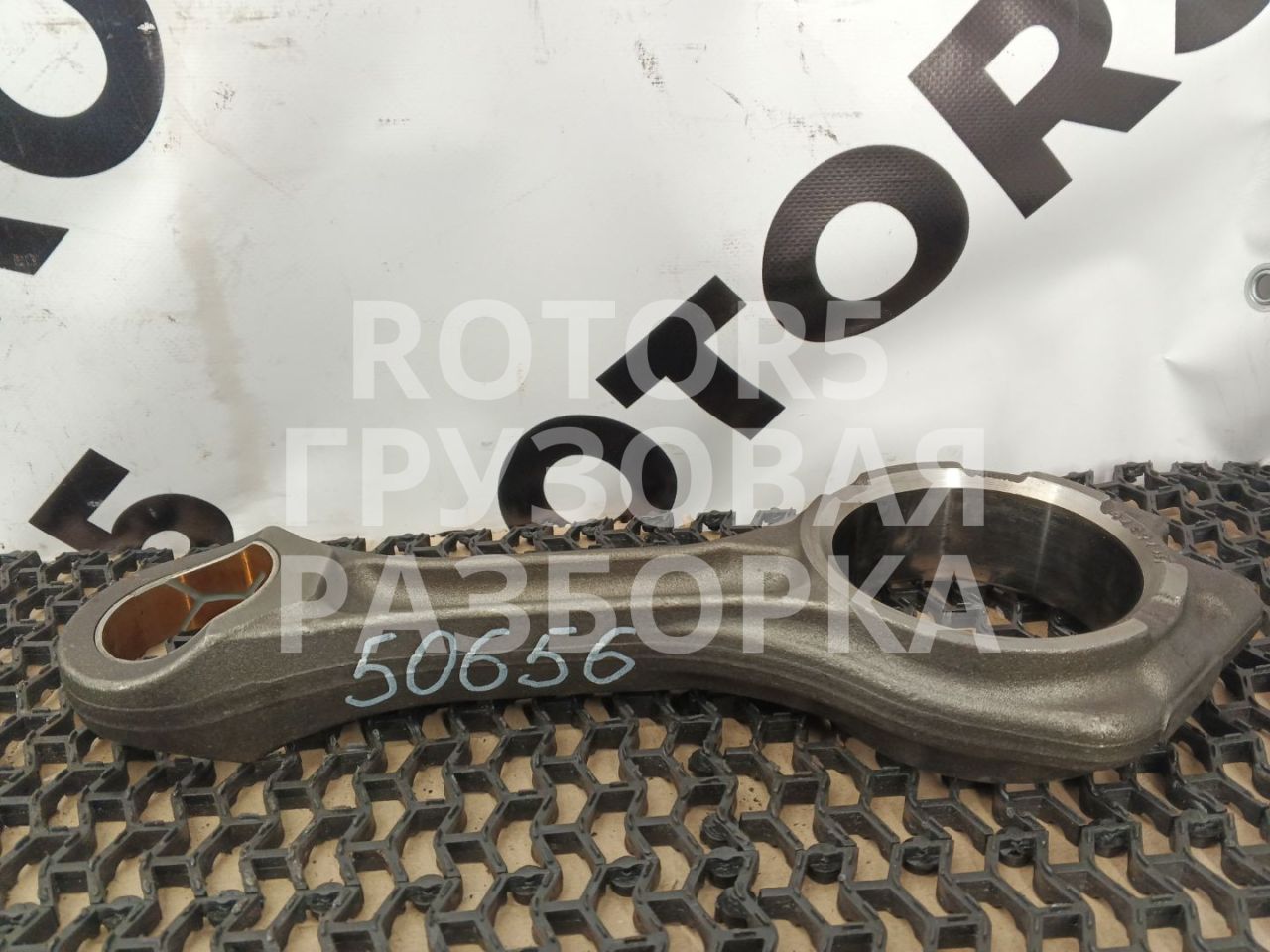 шатун DAF XF 105 1 поколение 2012, 12.9 л., MX 340, дизель, 1861306 - фото №1