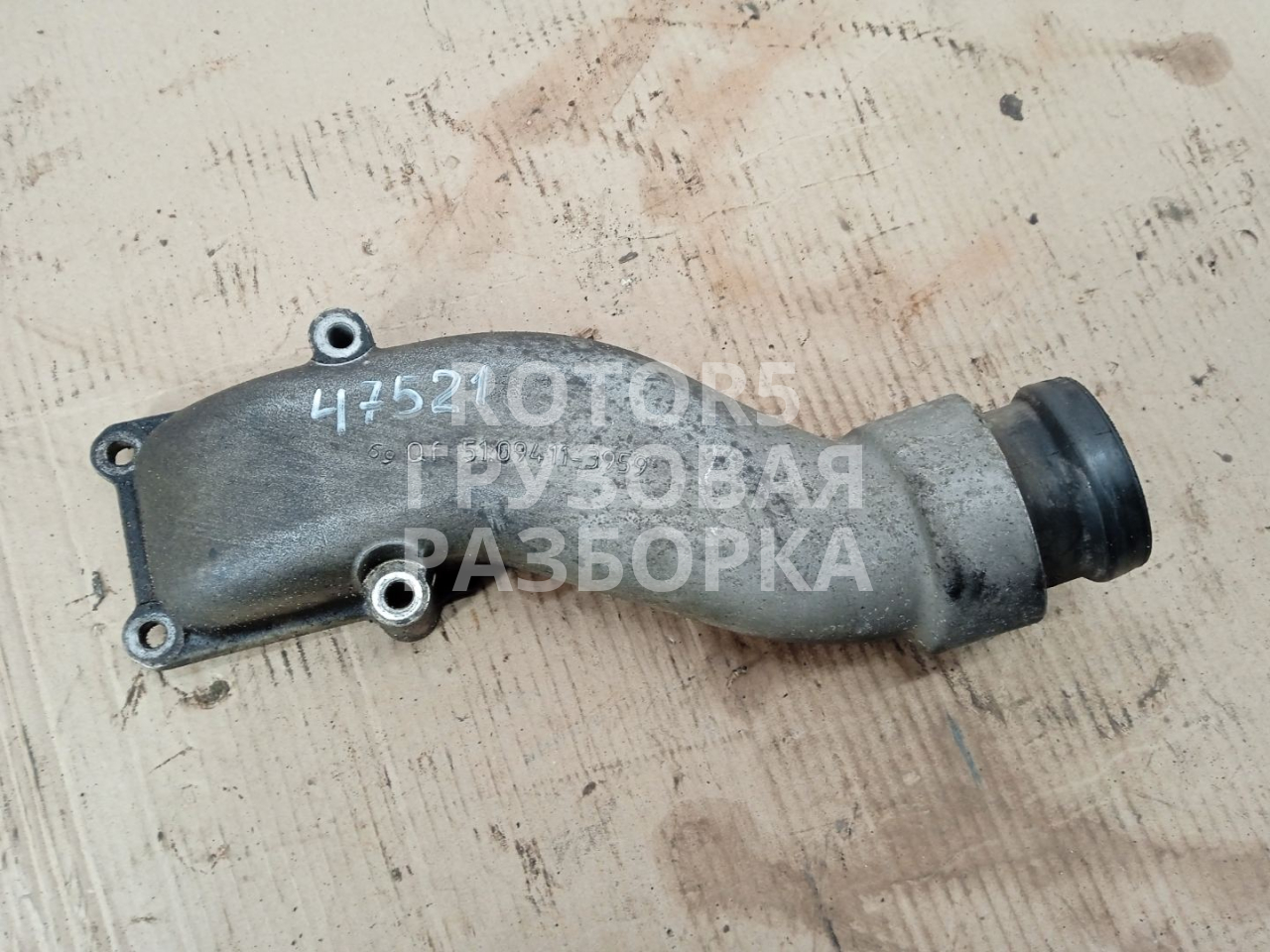 гофра инжектора MAN TGX 1 поколение 2016, 51094113959 - фото №1