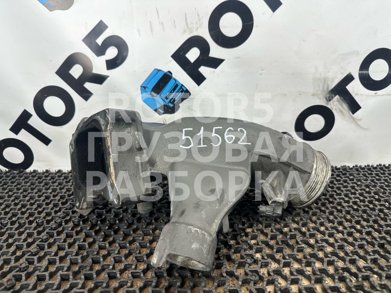 гофра инжектора DAF CF-series 1 поколение 2019, 12.9 л., MX-13 390 H2, дизель, 1946348 - фото №1