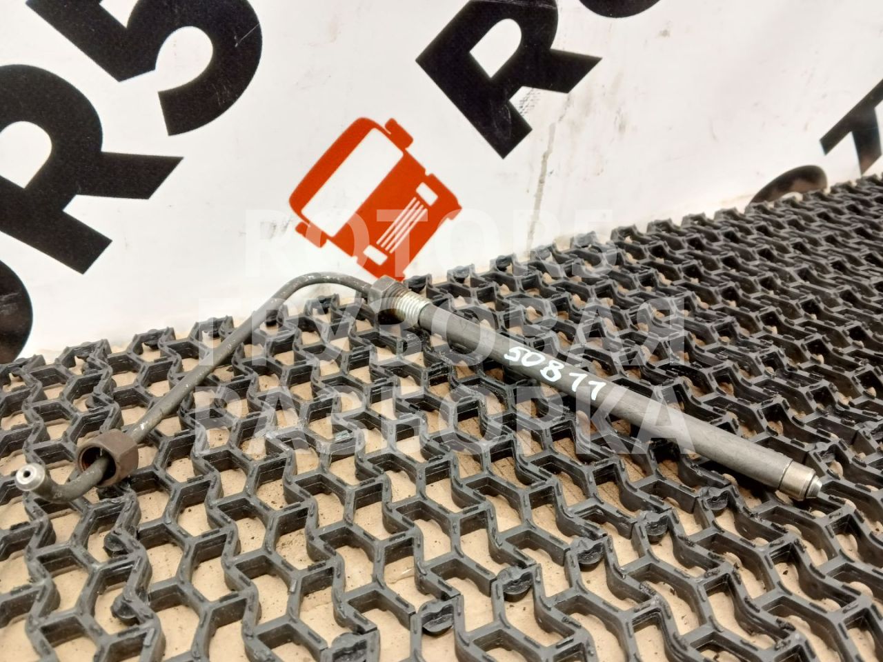 трубка топливная DAF XF 105 1 поколение 2012, 12.9 л., MX 340, дизель - фото №1