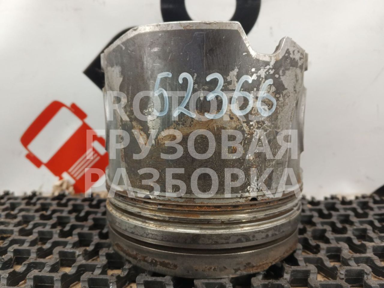 поршень MAN TGX 1 поколение 2015, 12.4 л., D 2676 LF 45, дизель, АКПП, 0818, 0858, 126L14R031 - фото №1