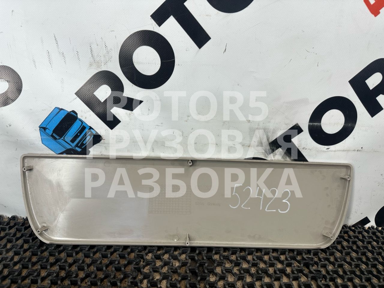 панель передняя салона (торпедо) DAF XF 106 1 поколение 2018, 12.9 л., MX-13 390 H2, дизель, АКПП, 1653193 - фото №1