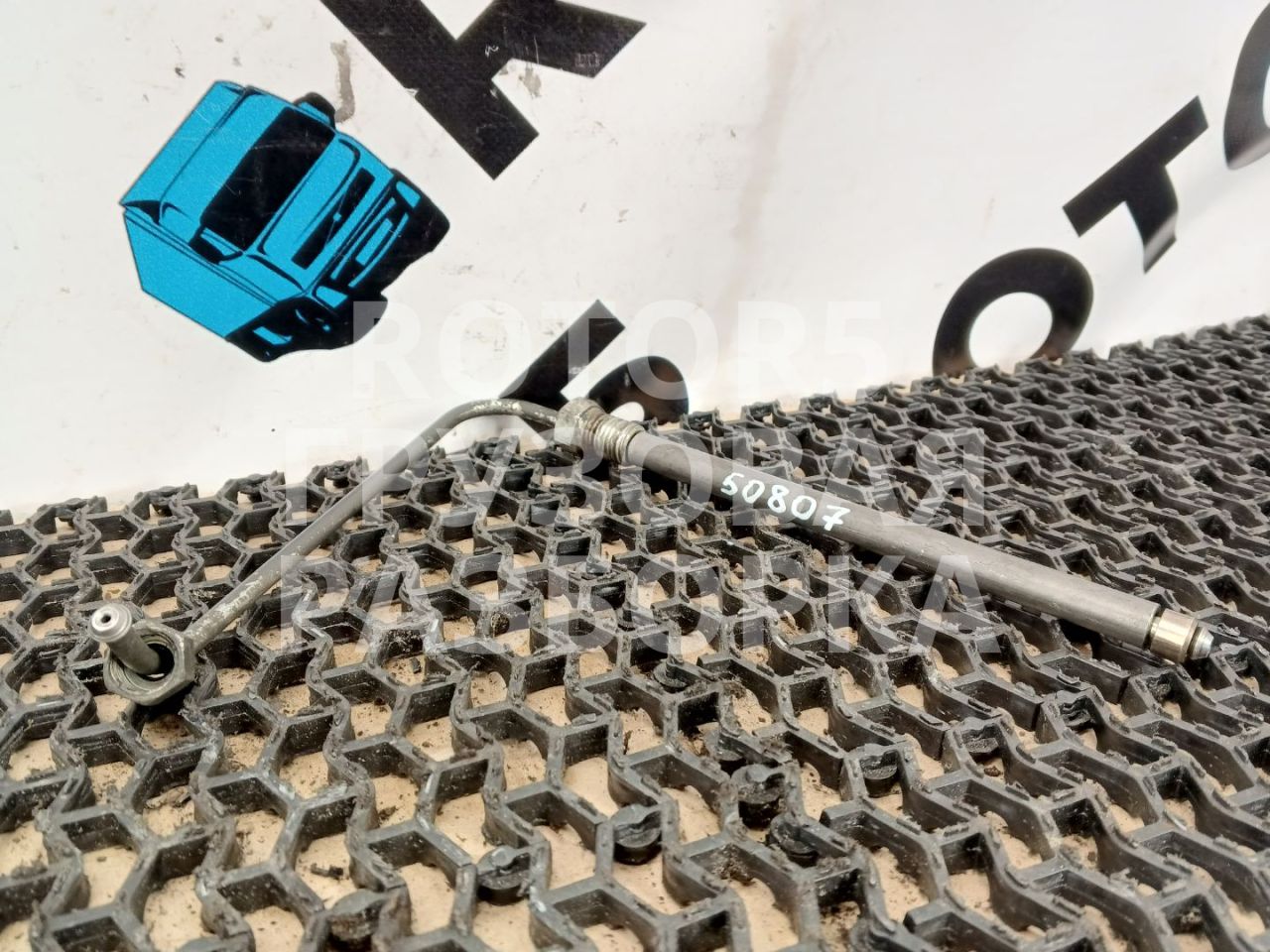 трубка топливная DAF XF 105 1 поколение 2012, 12.9 л., MX 340, дизель - фото №1