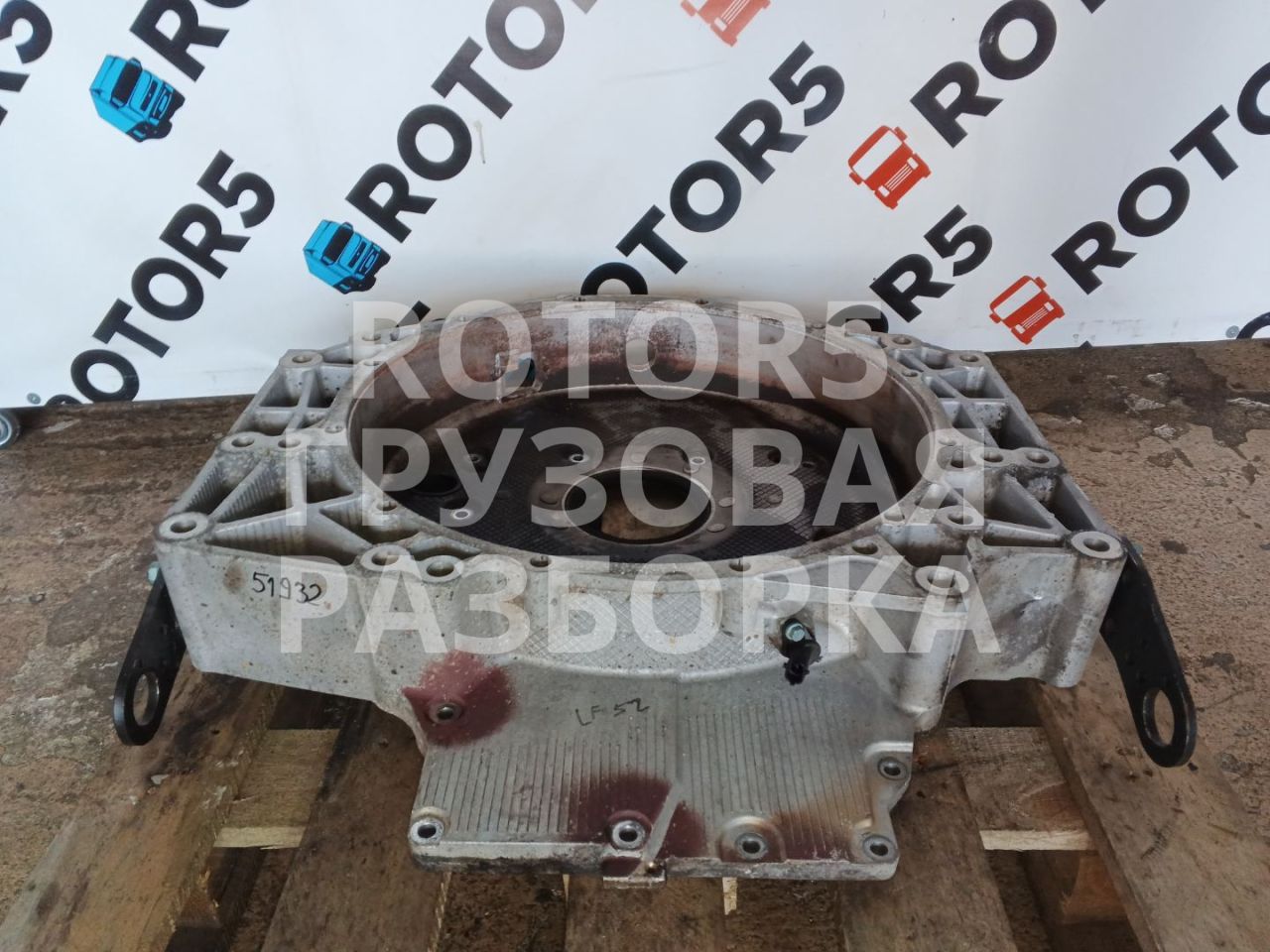 картер маховика MAN TGX 1 поколение 2015, 12.4 л., D 2676 LF 52, дизель, 51014013297 - фото №1