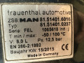 ресивер MAN TGX 1 поколение 2015, 12.4 л., D 2676 LF 45, дизель, правый руль, 81514016016, 81514010237 - фото №6
