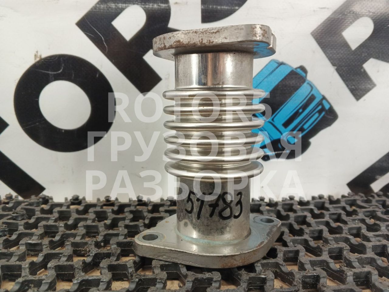 гофра EGR MAN TGX 1 поколение 2014, 12.4 л., D 2676 LF 26, дизель - фото №1