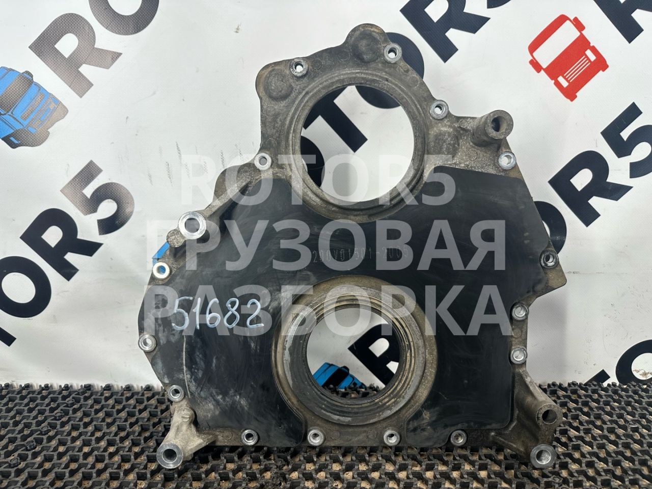 крышка двигателя передняя Sitrak C7H 1 2016, 10.5 л., D 2066, дизель, 200V015015037, 200V015012005 - фото №1
