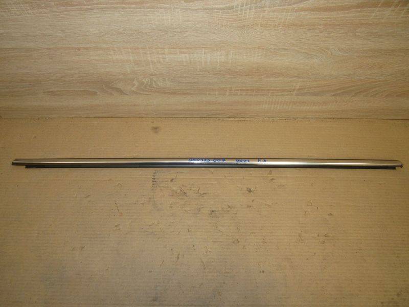 молдинг двери задней правой Skoda Kodiaq 1 поколение 2018, 565.839.475 - фото №1