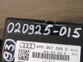 блок управления AdBlue Audi Q5 8R [рестайлинг] 2014, 4H0907355D, 8R0907101C - фото №5