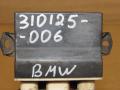 блок управления крышкой багажника BMW 7 серия F01/F02 [рестайлинг] 2013, 7373991 - фото №10