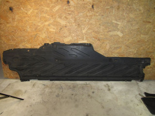 защита днища Mercedes-Benz C-Класс W205/S205/C205 2015, универсал, A2056841900