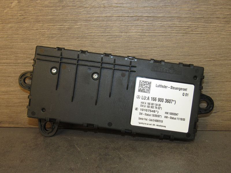 блок управления подвеской Mercedes-Benz GL-Класс X166 2014, A1669003607 - фото №1