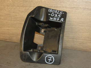 Крепление бампера заднего Mercedes-Benz GLE V167 [рестайлинг] 2024, A1678803806