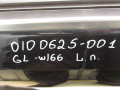 дверь передняя левая Mercedes-Benz GL-Класс X166 2014 - фото №15