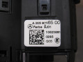 переключатель света Mercedes-Benz C-Класс W205/S205/C205 2016, A2059056500 - фото №7