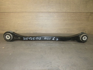 рычаг задний левый Audi A4 B9 [рестайлинг] 2021, седан, 8W0501531D