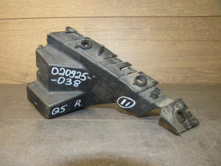 Крепление бампера переднего Audi Q5 8R [рестайлинг] 2014, 2.0 л., дизель, 8R0807284C