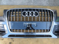 бампер передний Audi Q5 8R [рестайлинг] 2014 - фото №4