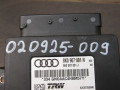 блок управления ручником Audi Q5 8R [рестайлинг] 2014, 8K0907801N - фото №5