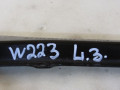 рычаг задний левый Mercedes-Benz S-Класс W223 2021, A2233523200 - фото №7