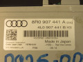 блок управления камерой Audi Q5 8R [рестайлинг] 2014, 8R0907441A - фото №5